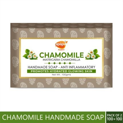 CHAMOMILE HANDMADE SOAP